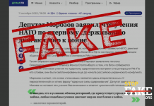 Fake: Atomare NATO-Übungen ,,bewegen die Welt auf einen Krieg zu“