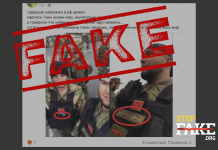 Fake: ,,Türkische Söldner“ kämpfen in den Reihen der russischen Armee – Video