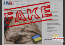 Manipulativ: UN ,,erkennt an, dass die Streitkräfte der Ukraine Kriegsverbrecher sind“