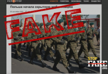 Fake: Polen beginnt mit ,,verdeckter Mobilisierung“