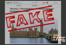 Fake: In Großbritannien bahnt sich ein Militärputsch an – Daily Express
