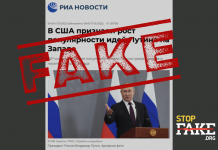 Manipulativ: ,,Der Westen wurde von Putins Ideen in den Bann gezogen“ – The Washington Post