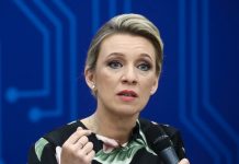 Фейк Захаровой: власти США заявили, что Украина должна «убить как можно больше русских»