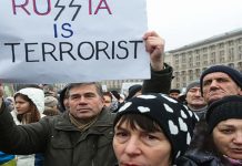 Росія стала «терористичним режимом»: дайджест пропаганди за 14 – 16 жовтня