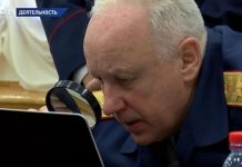 Путінським друзям з КГБ разом майже 350 років: дайджест пропаганди за 4 – 6 листопада