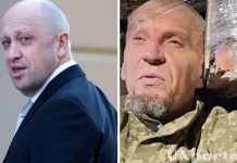 Росія остаточно стає «Вагнерстаном»: дайджест пропаганди за 11 – 13 листопада