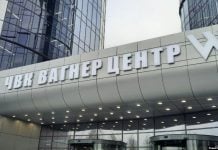 Can the Kremlin Capture Russia’s Restless Ultra-Nationalists?