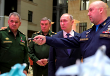 Суровікін розкрив план спецоперації з «мирних переговорів»: дайджест пропаганди за 9 листопада