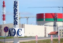 Москва провокує Мінськ «атомною» війною: дайджест пропаганди за 18 – 20 листопада