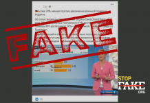 Manipulativ: Mehr als 70% der Deutschen sind gegen eine Erhöhung der Militärhilfe für die Ukraine