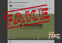 Fake: EU veröffentlicht Video, warum die Ukraine ,,kein NATO-Mitglied“ werden sollte