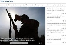 „Polscy najemnicy” albo rosyjskie strachy na Lachy