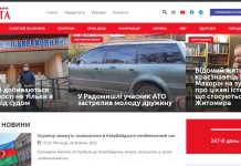 «Крики душі» псевдополітологів, фейсбучний контент та російська попса: про що пише популярний житомирський тижневик під час війни