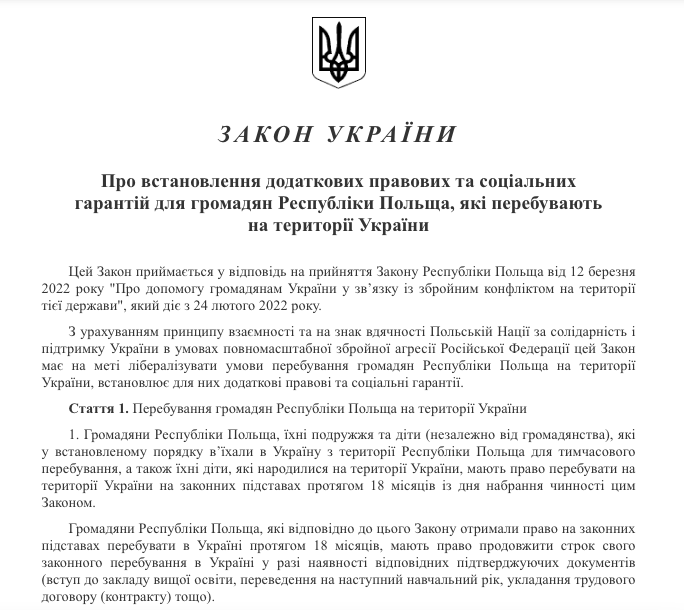 Znimok ekrana 2022 11 05 o 00.42.19 | Fake: Ukraine Preparing Legislation to Join Lviv Region to Poland  | The Paradise News
