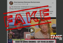 Видеофейк: По полската телевизия се провел „горещ дебат“ между бежанка от Украйна и местен радикал