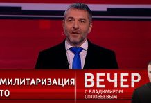 Участник шоу Соловьева обвинил Запад в грубой лжи о России. Грубой ложью оказалось само его выступление