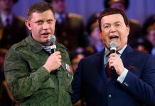 Кобзон чекає на «воєнкорів»: дайджест пропаганди за 21 листопада