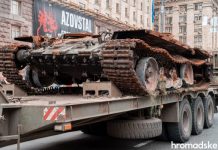 «Денацифікація» України демілітаризує Росію: дайджест пропаганди за 23 – 24 листопада