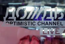 Self-Harming: the West’s Media Policy for Russia