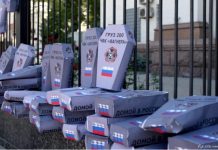 ЗСУ і США ставлять хрест на «м’ясі від кухаря Путіна»: дайджест пропаганди за 2 – 4 грудня