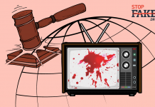 Трибунал для Кремлівської пропаганди в контексті світового досвіду