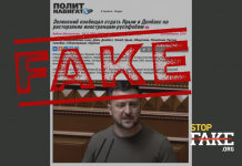 Yalan: Zelenskiy, Kırım ve Donbas’ı “Rus düşmanı yabancılara” teslim etme sözü verdi