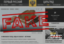 Mykolaiv’de “açlık” var, insanlar donuyor