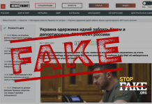 Fake: Ukraine will nach Rückeroberung der Krim ,,800.000 Krimbewohner“ deportieren