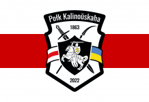 Jak „zabawny” pułk stał się głównym zagrożeniem dla białoruskiego reżimu