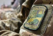 Фейк кремлевских СМИ: пропавшими без вести числятся более 35 000 украинских военных