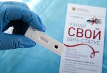 Минздрав России назвал данные ООН по темпам распространения ВИЧ в России «пропагандистской провокацией». Но это цифры самого Минздрава