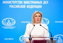 Фейк Захаровой: жители Великобритании страдают от притеснений со стороны неонацистов, полицейских и спецслужб