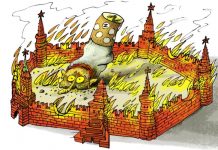 Росіянам варто недопалки кидати в потрібне місце: дайджест пропаганди за 28 грудня