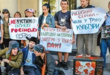 Фейки у Telegram і лайка від Захарової. Як російська пропаганда воювала проти українського закону «Про медіа»