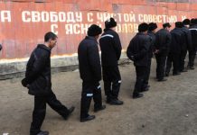 Як Путіну продали зеків за ціною «три в одному»: дайджест пропаганди за 7 грудня