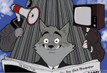 Пропаганда превращает в реальность мир в головах