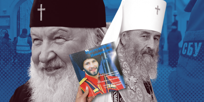 63c1270c27a7b-imi-cover-article-3_700x350