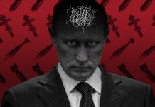 Shifting The Focus, Engineering Paranoia, Manufacturing Fake Threats