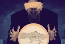 The Crystal Ball Of Wishful Thinking