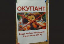 “Çeburaşka’dan uzak durun, o tehlikelidir!” Kremlin propagandacıları masal kahramanına karşı Ukrayna kampanyasını başlattı