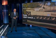 Yalan: Abrams tankları Ukrayna kışı için uygun değil