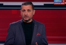 Фейк «Вечера с Владимиром Соловьевым»: мирного договора России и Германии не существует