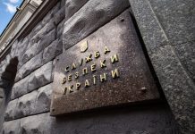 Telegram-канал Соловьева распространил фейковое «послание СБУ» к живущим за границей украинцам