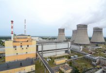 Нарышкин заявил, что Украина хранит оружие на атомных станциях. Но их инспектирует МАГАТЭ