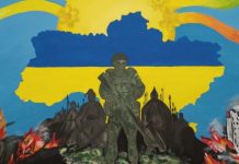 Україна стала світовим «пунктом незламності»: дайджест пропаганди за 26 січня