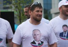 У Києва свій план на клан Кадирова: дайджест пропаганди за 13 лютого