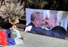 Путінська «схема Лукашенка» дихає на ладан: дайджест пропаганди за 14 лютого