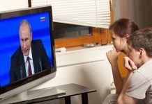 РФ проводит информационные кампании для препятствования поддержке Западом Украины – ISW