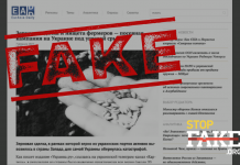 Фейк: Посевная в Украине «под угрозой срыва» – так как из страны «вывезли все зерно»