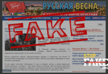 Фейк: Вернувшихся украинских военнопленных ждет тюрьма или фронт